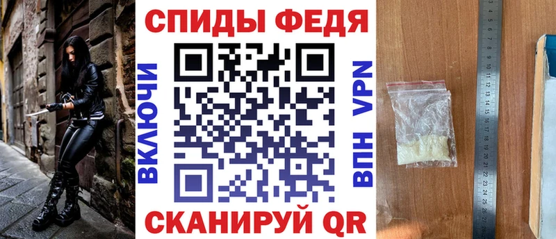 Amphetamine VHQ  Кирс 