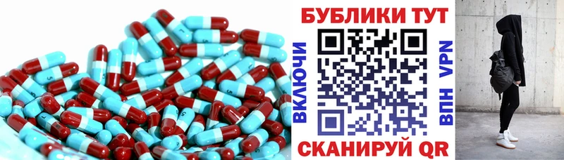 Ecstasy louis Vuitton  дарк нет состав  Кирс  цена наркотик 