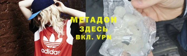 COCAINE Алзамай