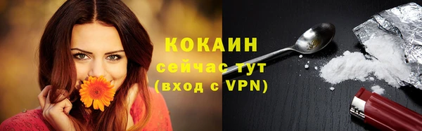 а пвп мука Алексеевка