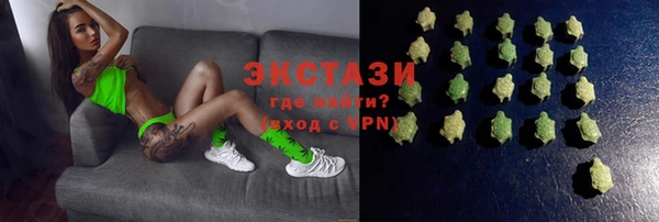 а пвп мука Алексеевка