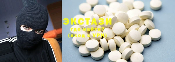 COCAINE Алзамай