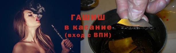 мефедрон мука Алексин