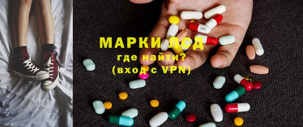 а пвп мука Алексеевка