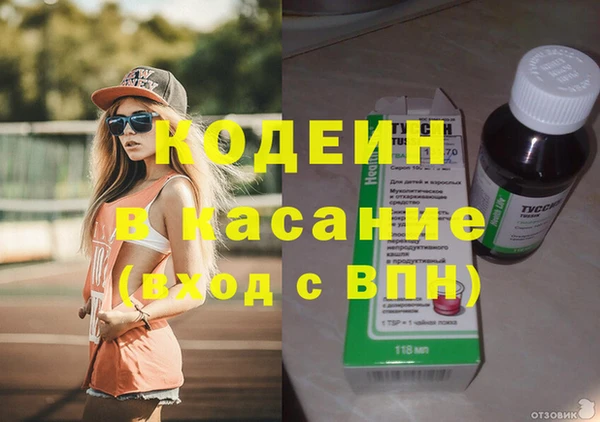 COCAINE Алзамай