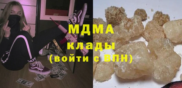 COCAINE Алзамай