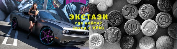 COCAINE Алзамай