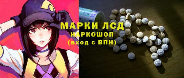 COCAINE Алзамай