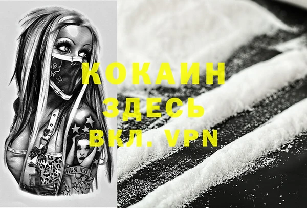 а пвп мука Алексеевка