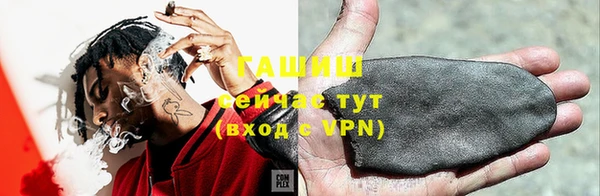 COCAINE Алзамай