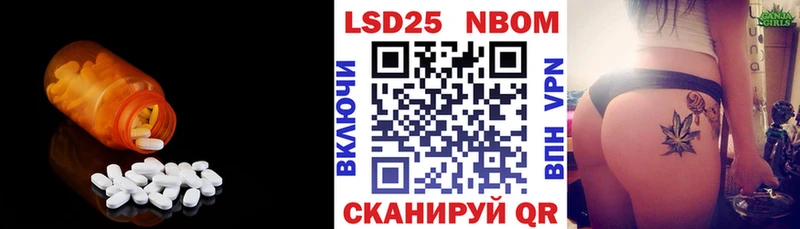 мориарти как зайти  Кирс  LSD-25 экстази кислота  kraken вход 