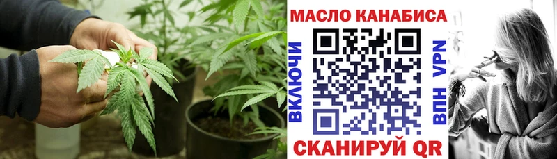 где можно купить   Кирс  Дистиллят ТГК вейп с тгк 